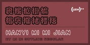 Hanyi Mi Mi Jian font download