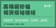 Hanyi Shuang Xian Jian font download