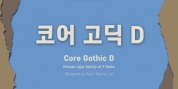 Core Gothic D font download
