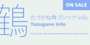 Tazugane Info font download