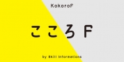 tracking: {
            'Country Code': 'US',
            'Language Code': 'EN-US',
            'Email Hash': 'unknown',
            'Vendor User Id': 'unknown',
            'Vendor Id': 'unknown',
            'Customer Type': '',
            'Offer Code font download