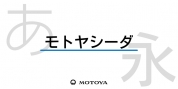 tracking: {
            'Country Code': 'US',
            'Language Code': 'EN-US',
            'Email Hash': 'unknown',
            'Vendor User Id': 'unknown',
            'Vendor Id': 'unknown',
            'Customer Type': '',
            'Offer Code font download