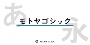 tracking: {
            'Country Code': 'US',
            'Language Code': 'EN-US',
            'Email Hash': 'unknown',
            'Vendor User Id': 'unknown',
            'Vendor Id': 'unknown',
            'Customer Type': '',
            'Offer Code font download