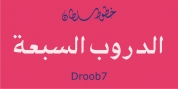 SF Droob7 font download