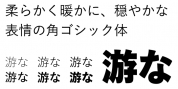 tracking: {
            'Country Code': 'US',
            'Language Code': 'EN-US',
            'Email Hash': 'unknown',
            'Vendor User Id': 'unknown',
            'Vendor Id': 'unknown',
            'Customer Type': '',
            'Offer Code font download