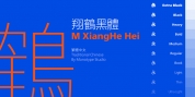 M XiangHe Hei TC font download