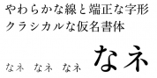 tracking: {
            'Country Code': 'US',
            'Language Code': 'EN-US',
            'Email Hash': 'unknown',
            'Vendor User Id': 'unknown',
            'Vendor Id': 'unknown',
            'Customer Type': '',
            'Offer Code font download