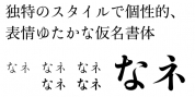 tracking: {
            'Country Code': 'US',
            'Language Code': 'EN-US',
            'Email Hash': 'unknown',
            'Vendor User Id': 'unknown',
            'Vendor Id': 'unknown',
            'Customer Type': '',
            'Offer Code font download