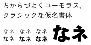 tracking: {
            'Country Code': 'US',
            'Language Code': 'EN-US',
            'Email Hash': 'unknown',
            'Vendor User Id': 'unknown',
            'Vendor Id': 'unknown',
            'Customer Type': '',
            'Offer Code font download