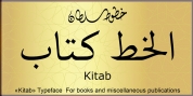 SF Kitab font download