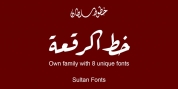 Sultan Ruqah font download