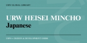 URW Heisei Mincho font download