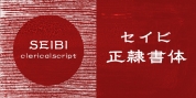 tracking: {
            'Country Code': 'US',
            'Language Code': 'EN-US',
            'Email Hash': 'unknown',
            'Vendor User Id': 'unknown',
            'Vendor Id': 'unknown',
            'Customer Type': '',
            'Offer Code font download