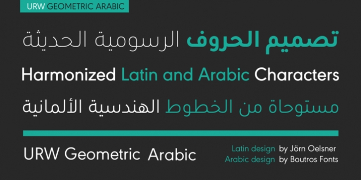 URW Geometric Arabicreg; font preview