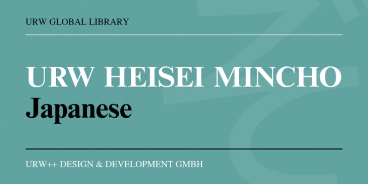 URW Heisei Mincho font preview