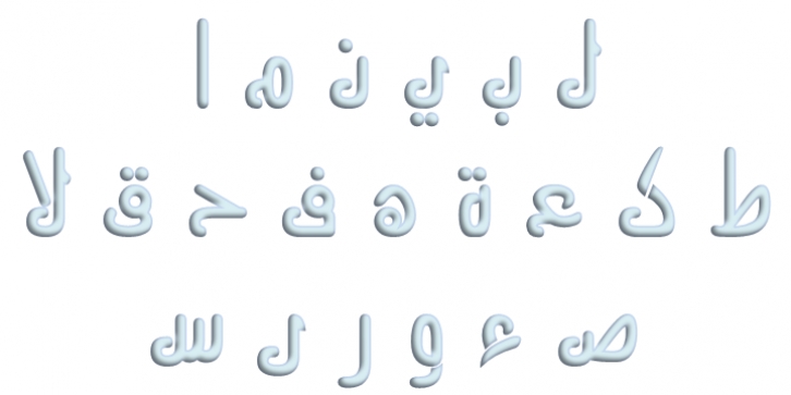 Yasmine Mutamathil font preview